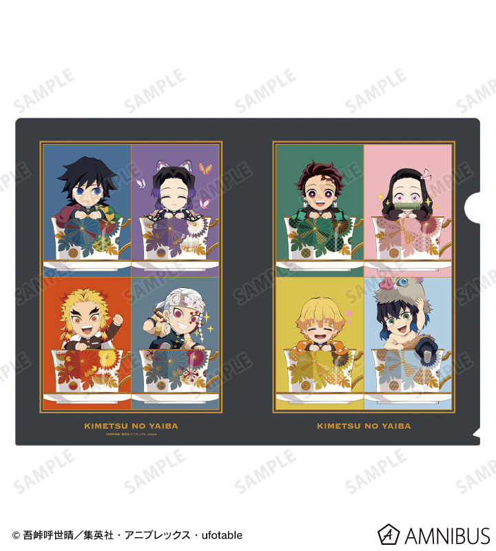 鬼滅の刃 クリアファイル 161枚 ufotable ANIPLEX アニメイト 鬼滅の刃