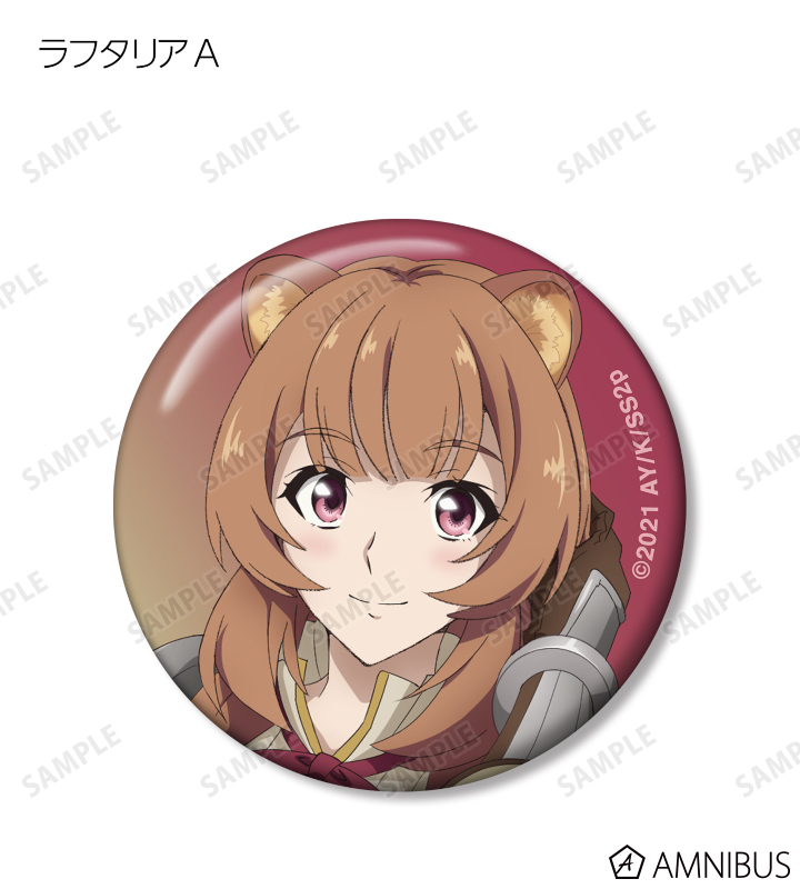 盾の勇者の成り上がり Season 2 - トレーディング 缶バッジ | AMNIBUS