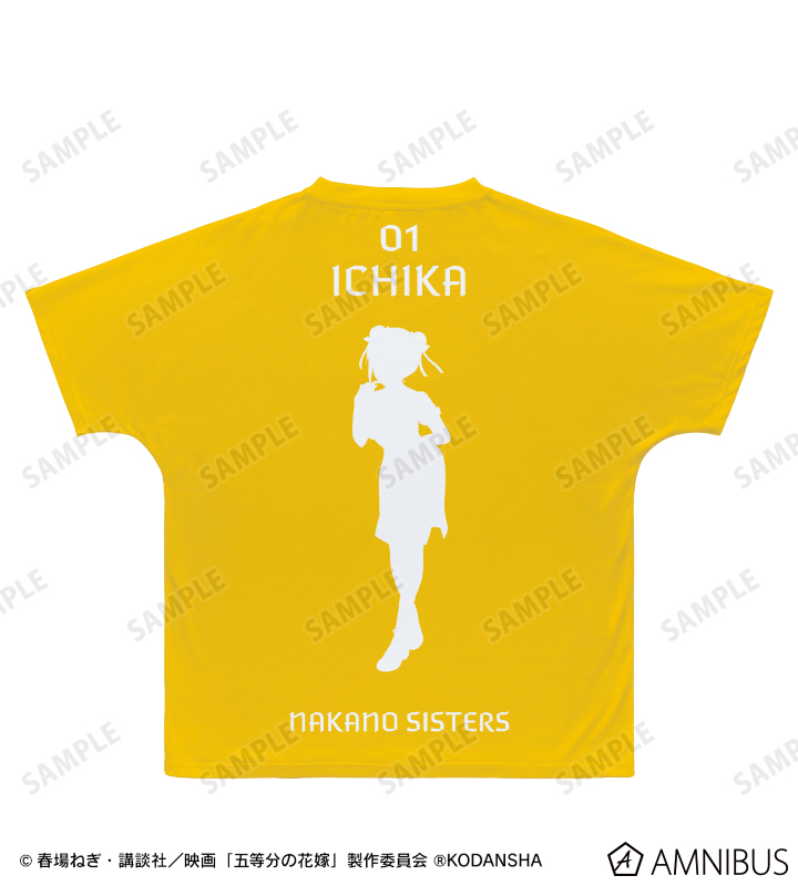 映画『五等分の花嫁』 - 描き下ろしイラスト 中野一花 チャイナドレス