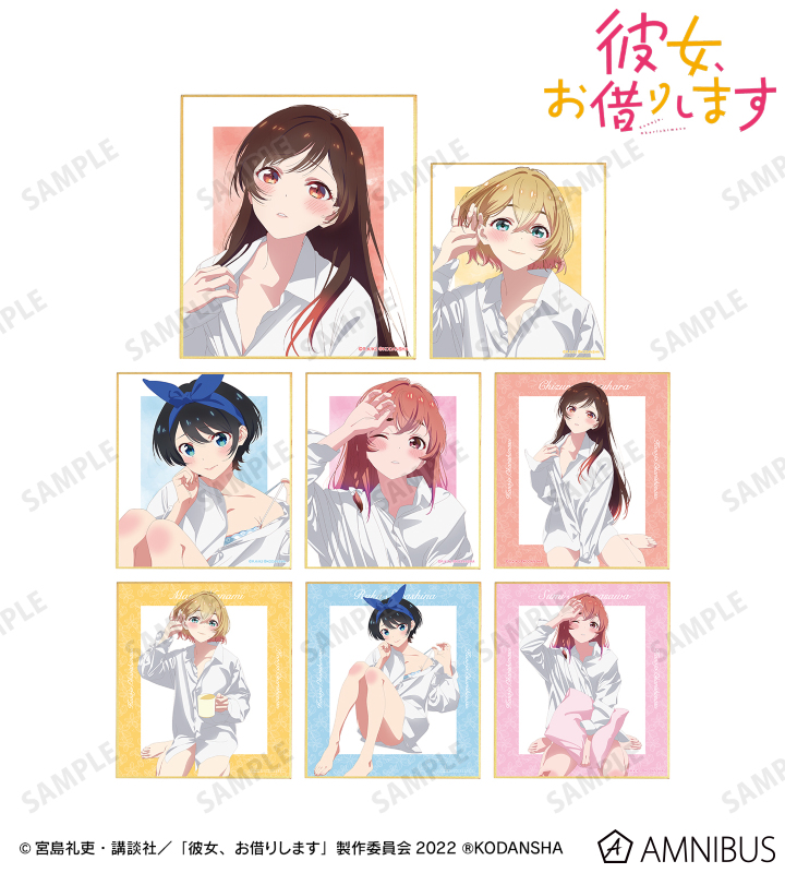 彼女、お借りします サイン色紙 直筆イラスト入りBlu-ray 彼女、お借りし