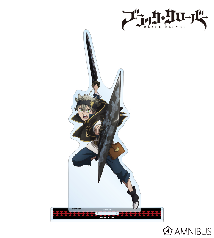 TVアニメ『ブラッククローバー』 - アスタ BIGアクリルスタンド
