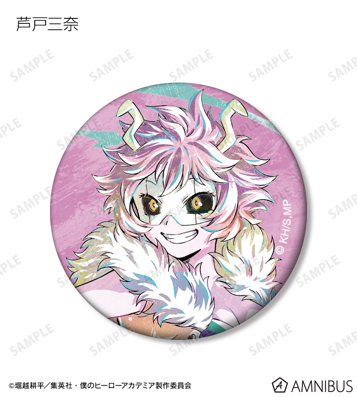 アニメ『僕のヒーローアカデミア』 - トレーディング Ani-Art 第5弾