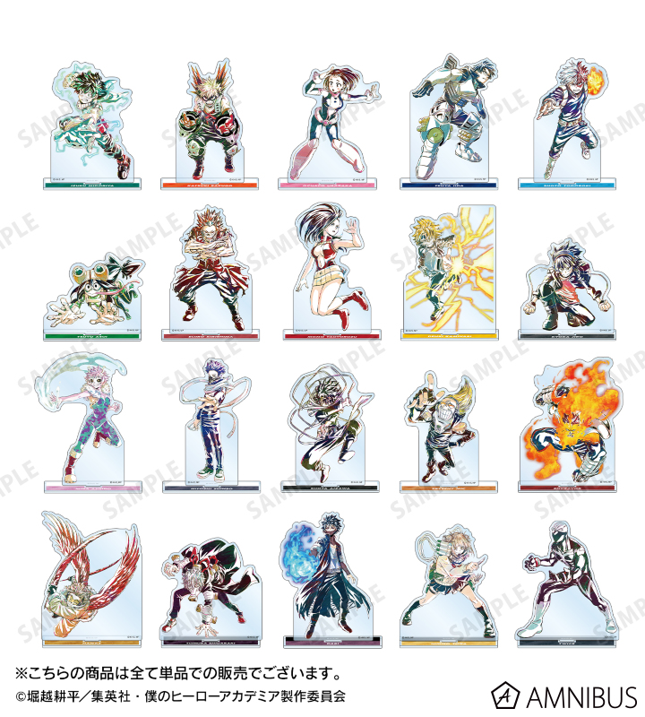 アニメ『僕のヒーローアカデミア』 - 爆豪勝己 Ani-Art 第5弾 BIG