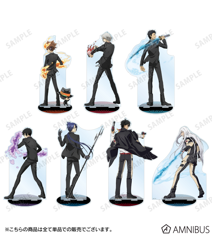 TVアニメ『家庭教師ヒットマンREBORN!』 - 描き下ろしイラスト 沢田