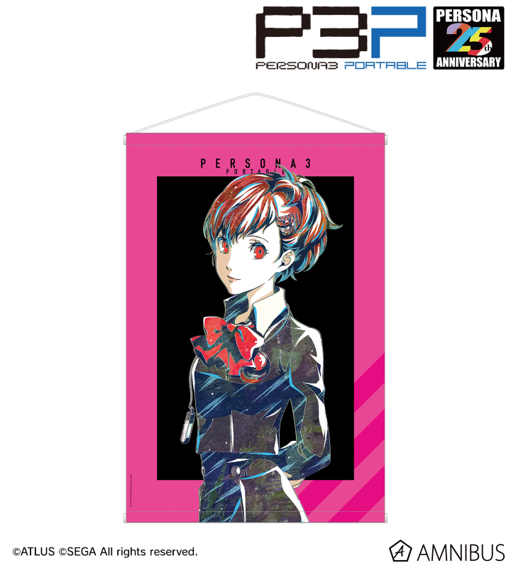 ペルソナ3 タペストリー ペルソナ3 グッズ ペルソナ3 リロード』ファミ