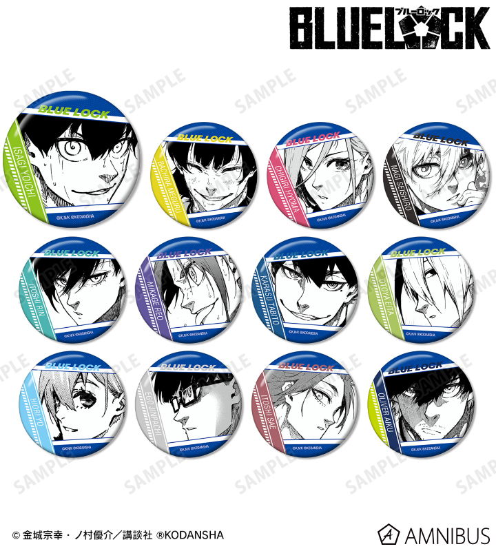 ブルーロック - トレーディング缶バッジ vol.2 | AMNIBUS(アムニバス)