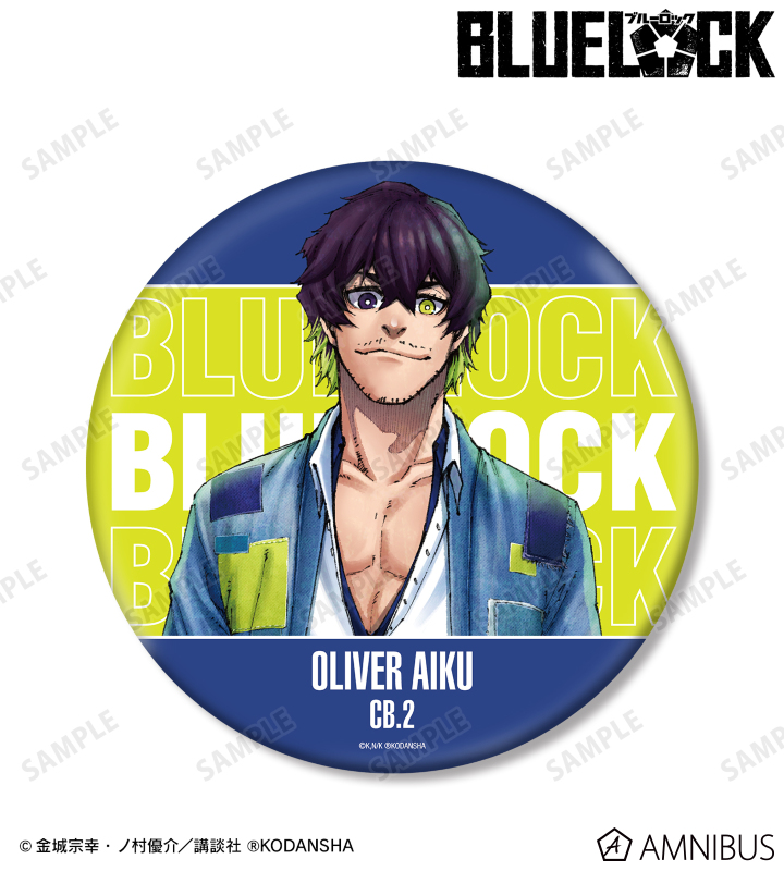 ブルーロック - オリヴァ・愛空 私服ver. BIG缶バッジ | AMNIBUS