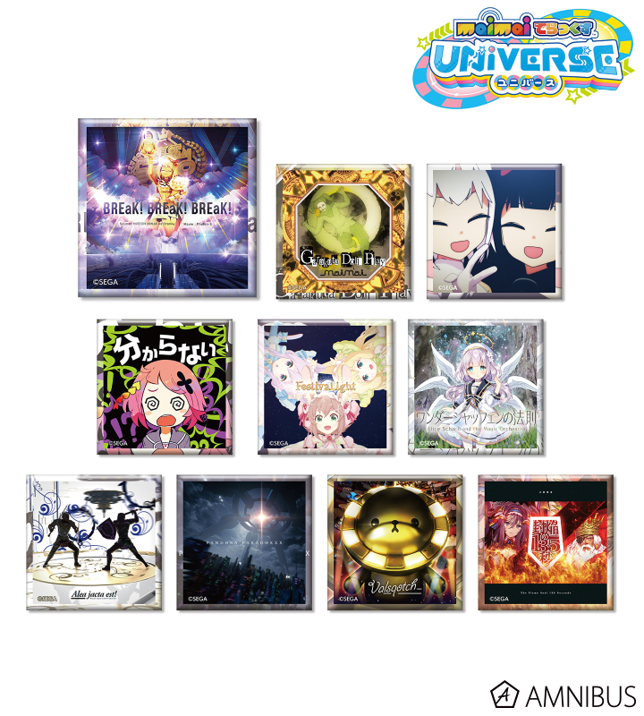 maimai でらっくすパス25枚 maimai でらっくすパス25枚 maimaiでらパス