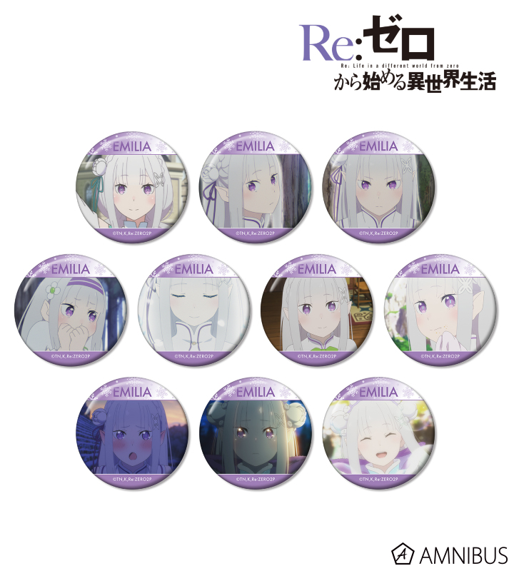 Re:ゼロから始める異世界生活 - トレーディング エミリア 缶バッジ