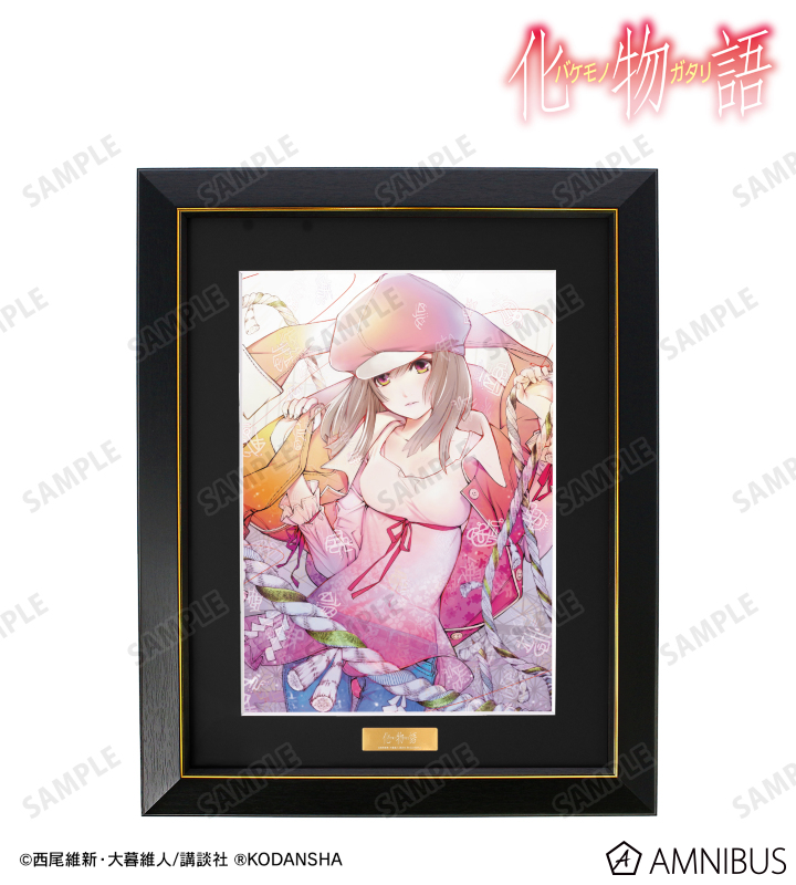 偽物語 千石撫子 ミストグラフ 2025年最新】偽物語 ミストグラフの人気