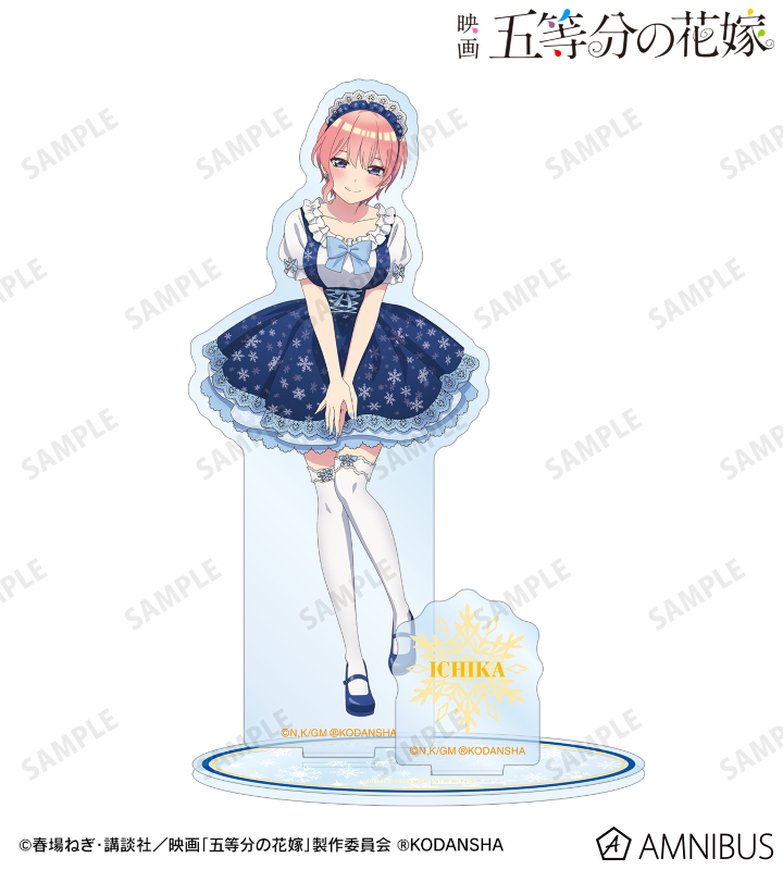 映画『五等分の花嫁』 - 描き下ろしイラスト 中野一花 スノーメイドver