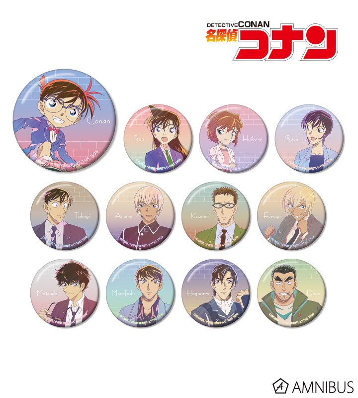 名探偵コナン - トレーディング Ani-Art clear label 缶バッジ