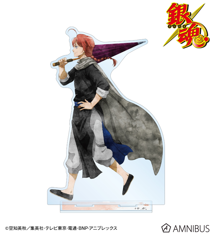 銀魂 アクリルスタンド キーホルダー 神威 202511272303 グッズ: 銀魂