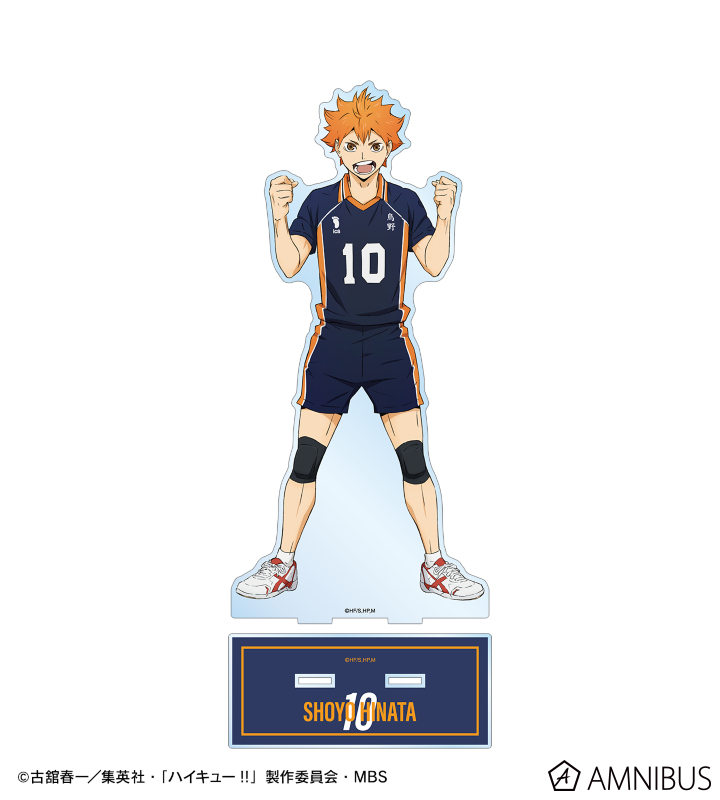 ハイキュー!! - 日向翔陽 ユニフォームver. 特大アクリルスタンド