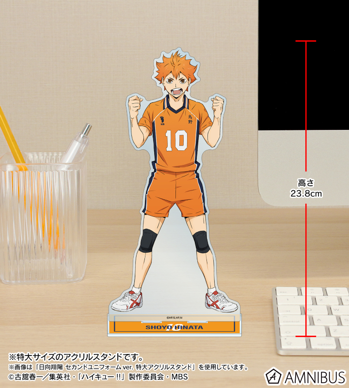 200【新品】ハイキュー のるキャラ HQ10th アクフィ アクリルスタンド