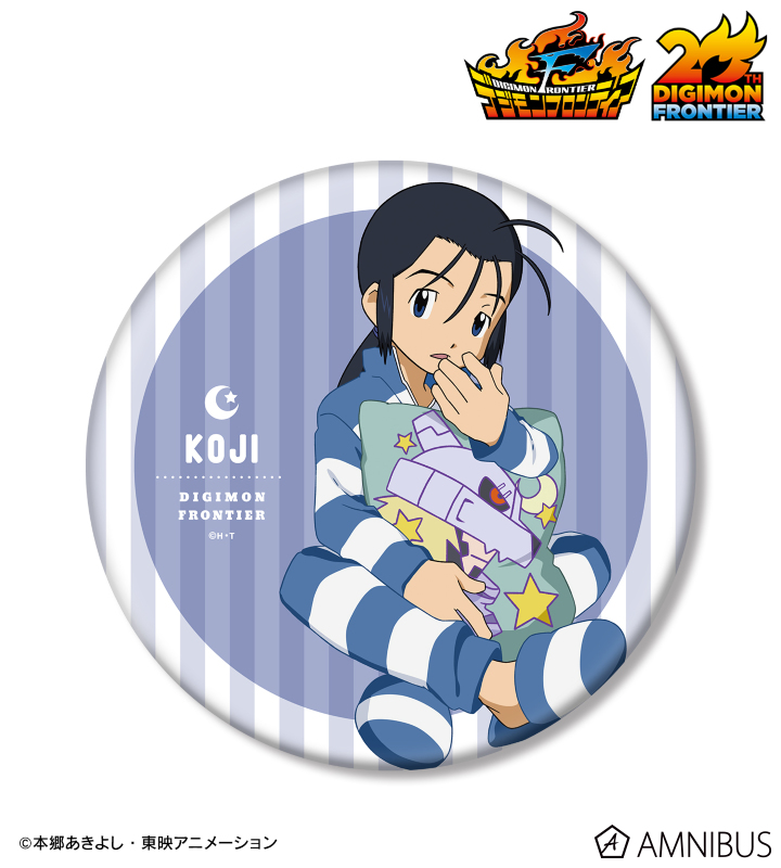 デジモンフロンティア - 描き下ろしイラスト 源輝二 みんなでお泊まり