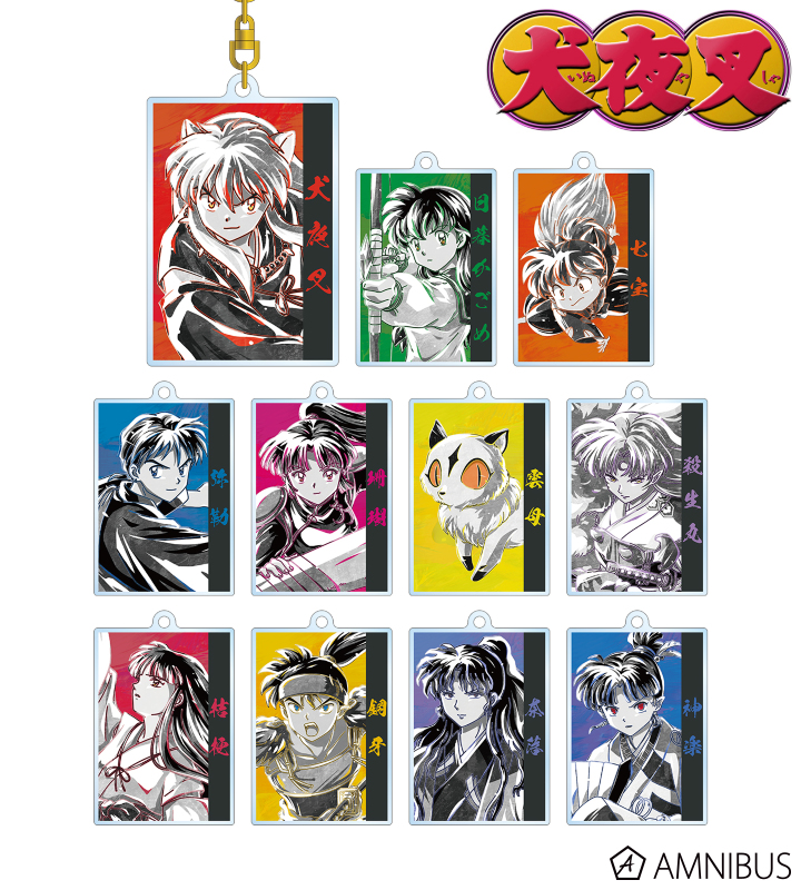 犬夜叉 - トレーディング Ani-Art BLACK LABEL アクリルキーホルダー