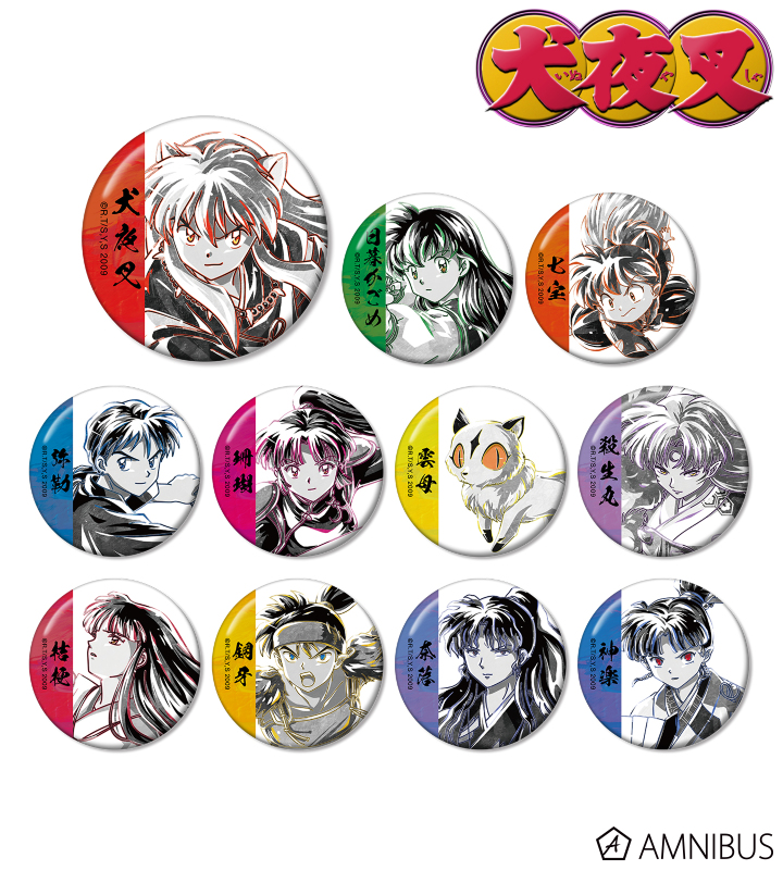 犬夜叉 - トレーディング Ani-Art BLACK LABEL 缶バッジ | AMNIBUS