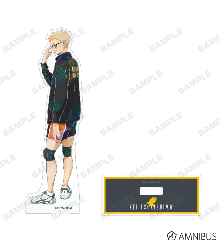 ハイキュー!! アクリルミラーパネル 月島蛍 ハイキュー 月島蛍