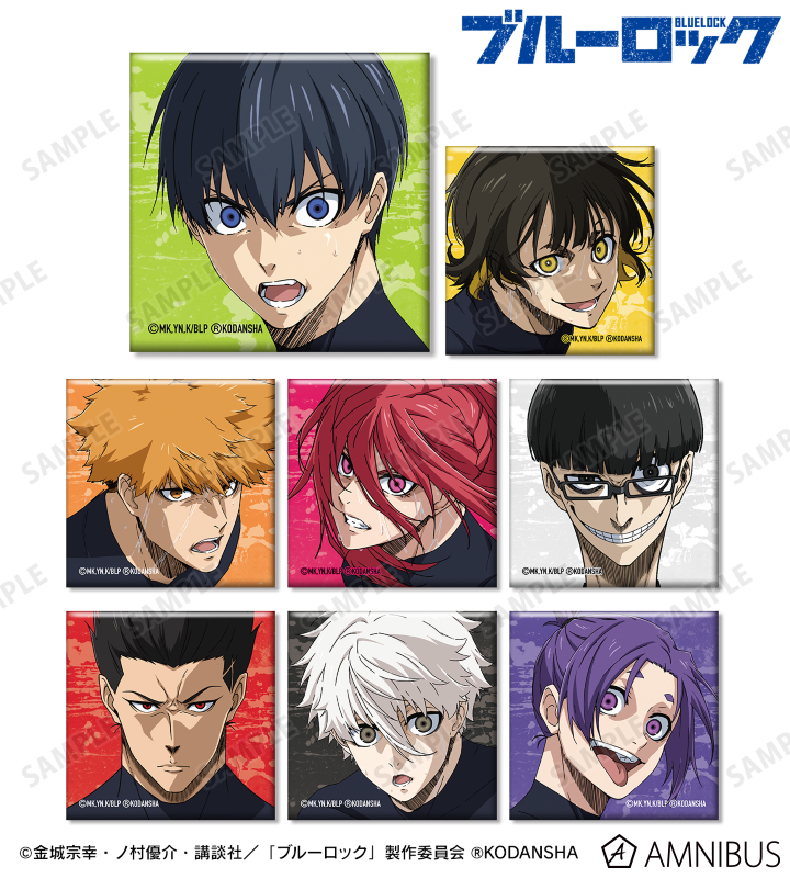 TVアニメ『ブルーロック』 - トレーディングスクエア缶バッジ