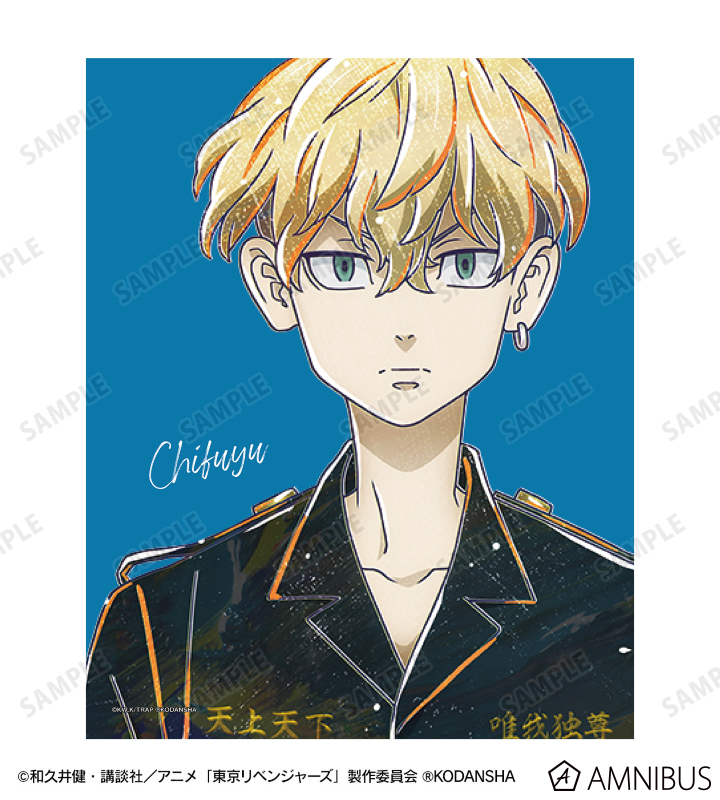 TVアニメ『東京リベンジャーズ』 - 松野 千冬 Ani-Art キャンバス