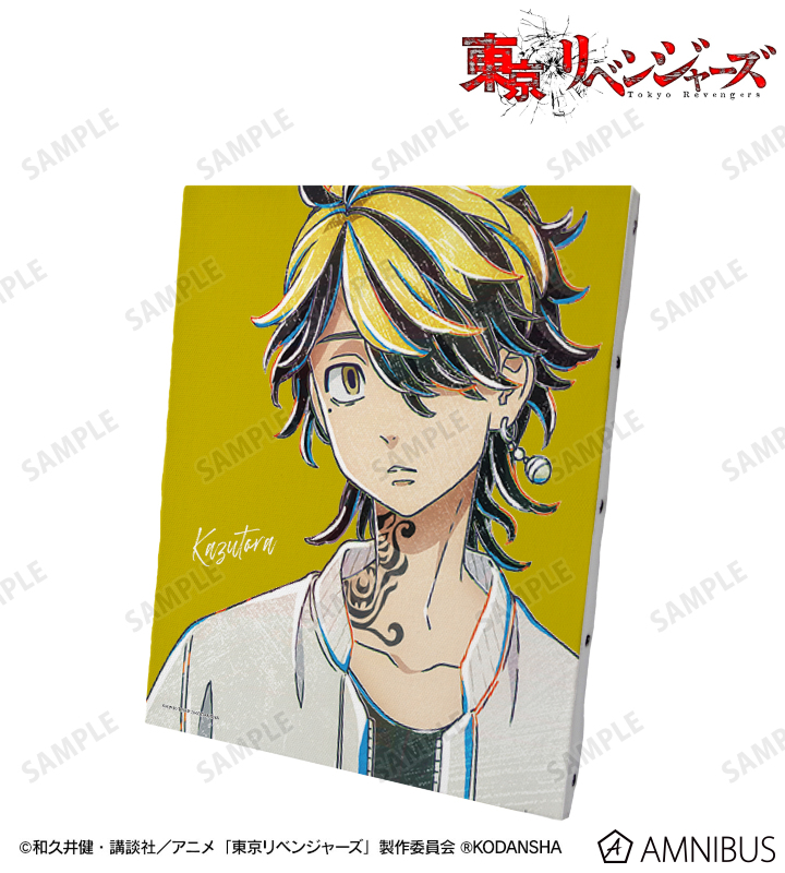TVアニメ『東京リベンジャーズ』 - 羽宮 一虎 Ani-Art キャンバス
