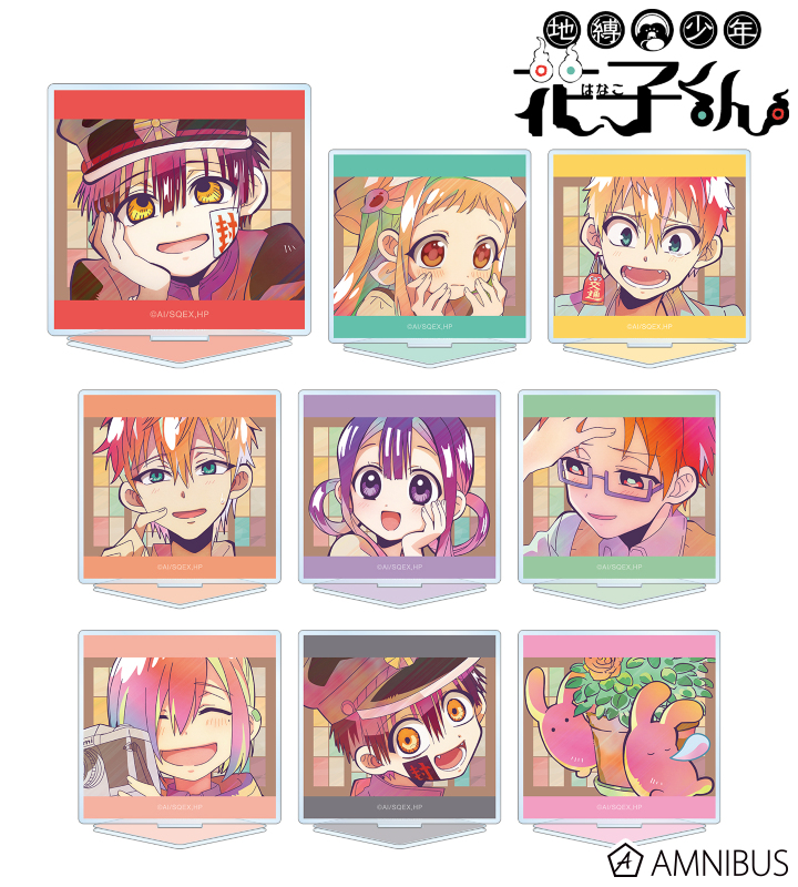 TVアニメ『地縛少年花子くん』 - トレーディング Ani-Art clear label