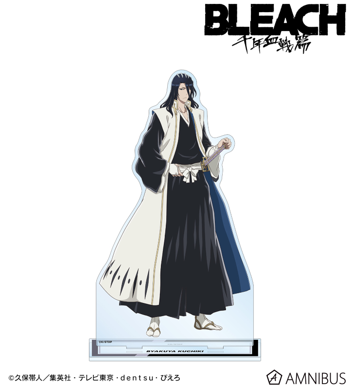 TVアニメ『BLEACH 千年血戦篇』 - 描き下ろしイラスト 朽木白哉 戦いの