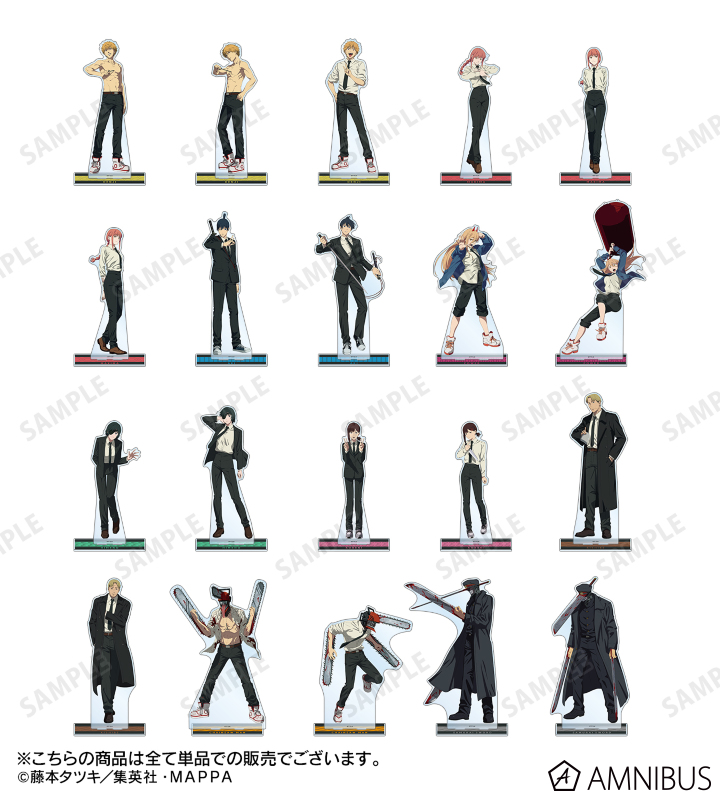 チェンソーマン - サムライソードB 特大アクリルスタンド | AMNIBUS