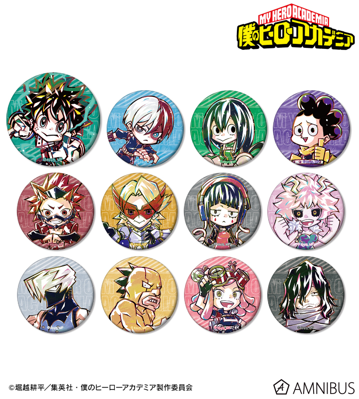 アニメ『僕のヒーローアカデミア』 - トレーディング デフォルメAni