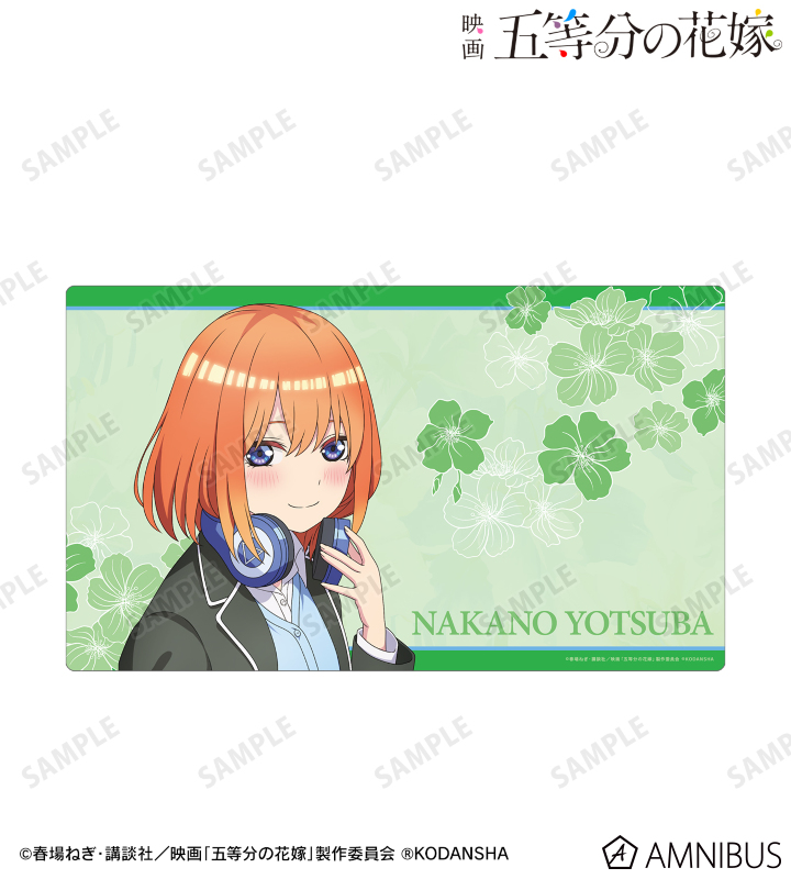 映画『五等分の花嫁』 - 描き下ろしイラスト 中野四葉 衣装交換ver