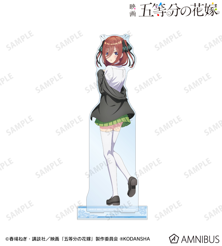 映画『五等分の花嫁』 - 描き下ろしイラスト 中野三玖 衣装交換ver