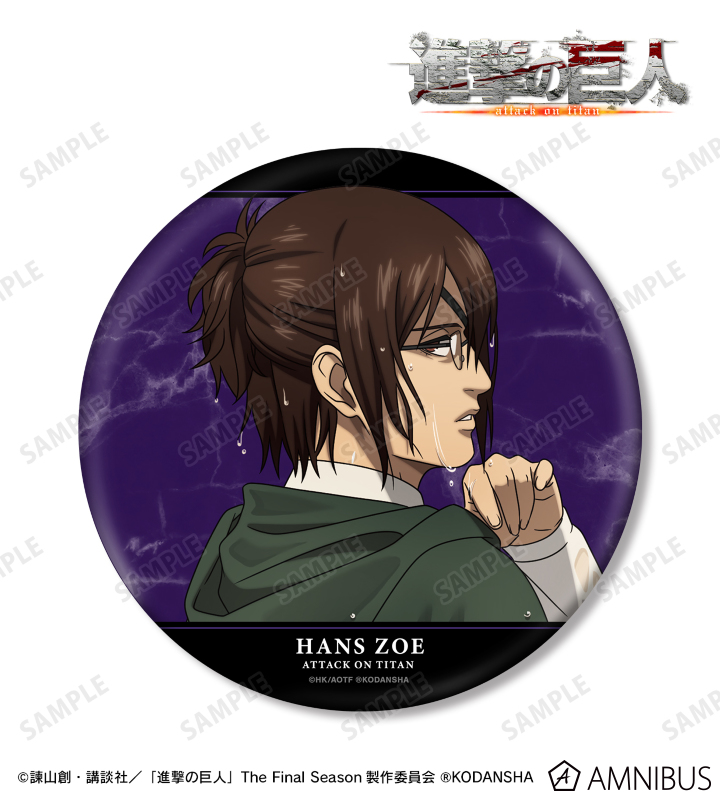 TVアニメ『進撃の巨人』 - ハンジ Ani-Art aqua label BIG缶バッジ