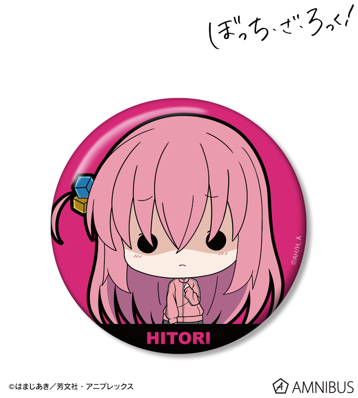 ぼっち・ざ・ろっく！ プリンセスカフェ 缶バッジ アニメ「ぼっち・ざ