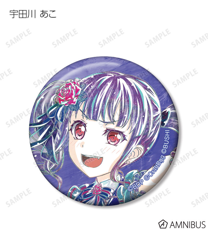 BanG Dream! ガールズバンドパーティ！ - トレーディング Ani-Art 第4