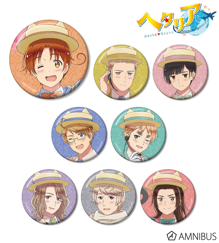 アニメ「ヘタリア World☆Stars」 - 描き下ろしイラスト 遊園地ver