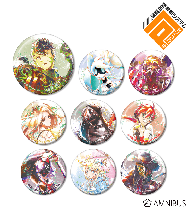 コンパス 戦闘摂理解析システム - トレーディング Ani-Art aqua label