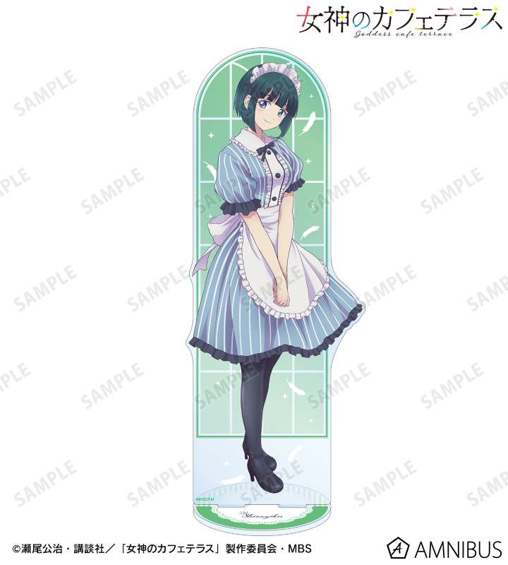 女神のカフェテラス - 小野 白菊 1/7スケール BIGアクリルスタンド