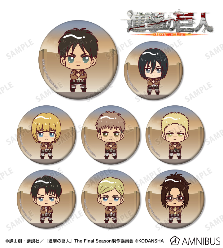 進撃の巨人 ジャン 調査兵団出撃後 缶バッジ 進撃の巨人 ジャン 調査兵団