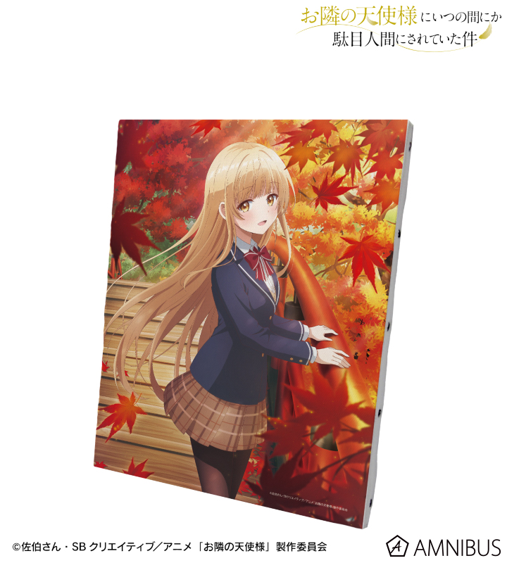 TVアニメ「お隣の天使様にいつの間にか駄目人間にされていた件