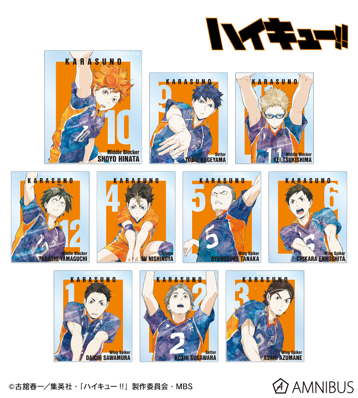 ハイキュー!! - トレーディング Ani-Art 第3弾 アクリルカード