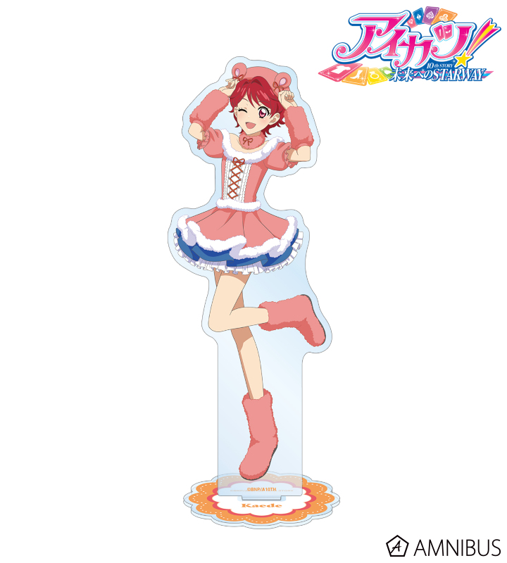 アイカツ！ 10th STORY ～未来へのSTARWAY～ - 描き下ろしイラスト