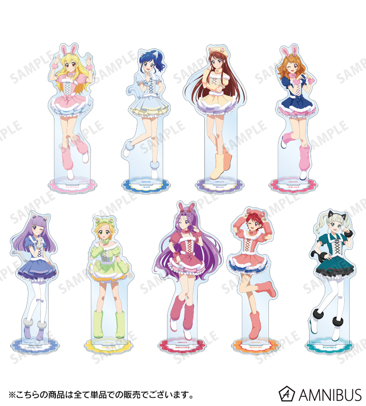 アイカツ！ テヅカツ 星宮いちご 大空あかり アクリルスタンド セット