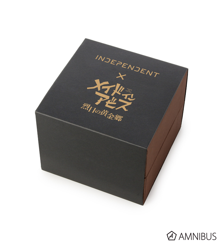 メイドインアビス 烈日の黄金郷 - INDEPENDENT コラボウオッチ アビス