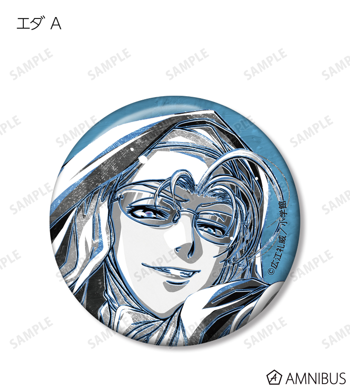 非売品、レア物】 黒バラ 缶バッジ 中井正広のブラックバラエティ