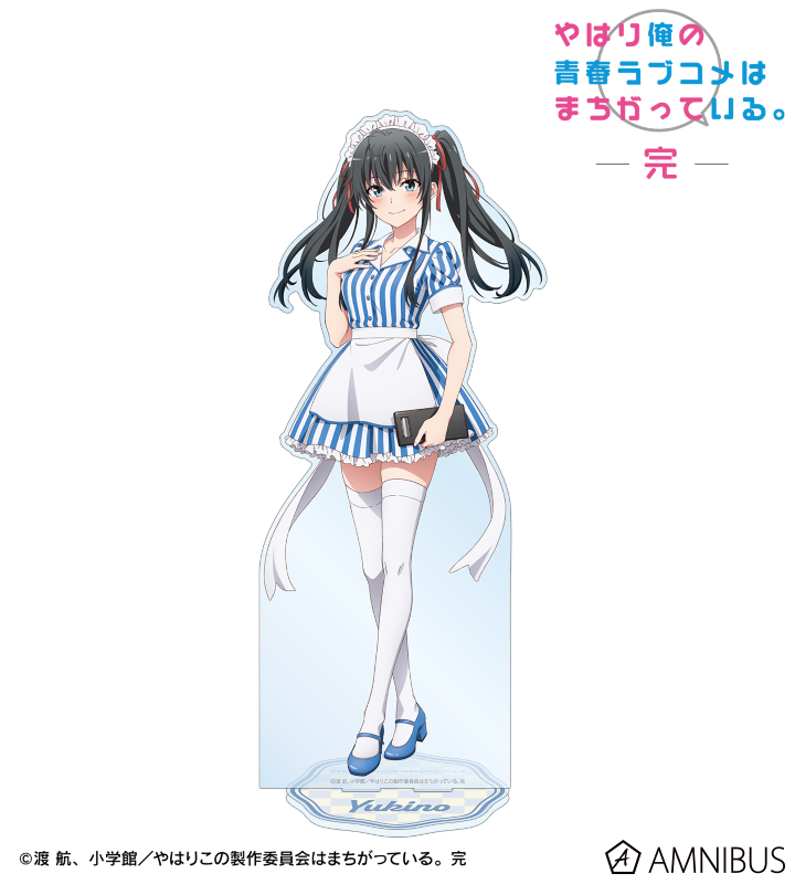 やはり俺の青春ラブコメはまちがっている。完 - 描き下ろしイラスト