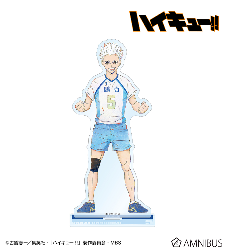 ハイキュー 星海光来 おまんじゅう 42個セット ハイキュー 星海光来 お