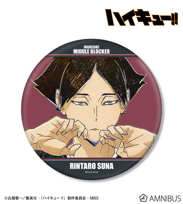 ハイキュー!! - 角名倫太郎 Ani-Art 第6弾 BIG缶バッジ | AMNIBUS