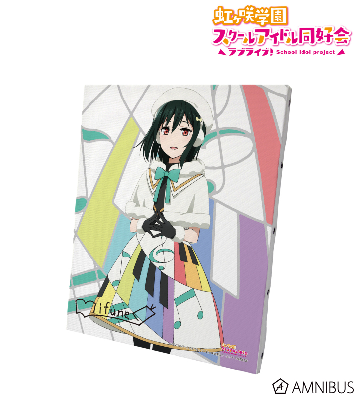 ラブライブ！虹ヶ咲学園スクールアイドル同好会 - 三船 栞子 Colorful