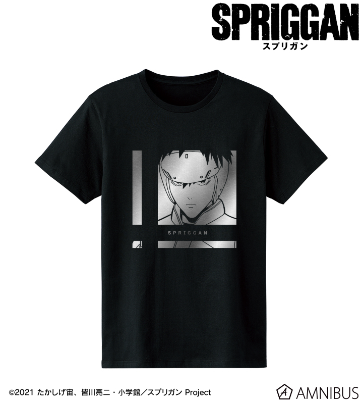 皆川亮二先生 直筆サイン スプリガン 御神苗優 期間限定】皆川亮二先生